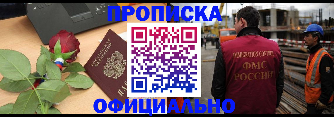 форма 3 в Сергаче